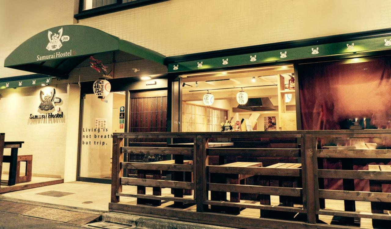 Samurai Hostel Asakusa Tokyo Exterior photo